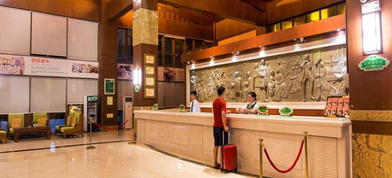 琼海博鳌椰风海岸度假酒店图片