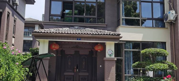 太湖游子民宿(金沙路分店)图片