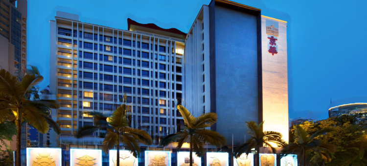 新加坡京华酒店(Hotel Royal Singapore)图片