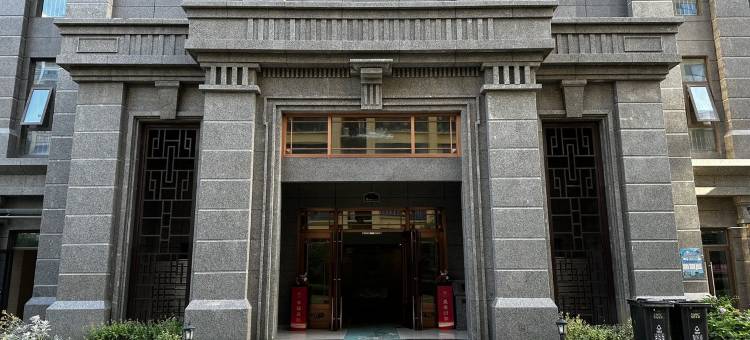 浐灞国际会展中心湾流阔景名宿后海奥体公寓(欧亚大道分店)图片