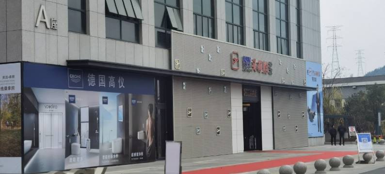 杭州寓见精品公寓(青山湖科技城店)图片