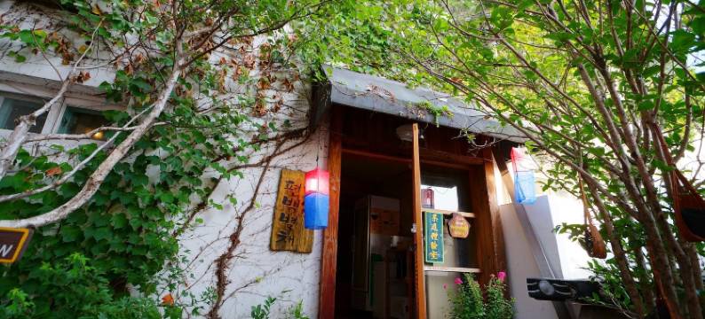 全州千年之晨韩屋旅馆(Jeonju Cheonnyeoneui Achim Hanok Pension)图片