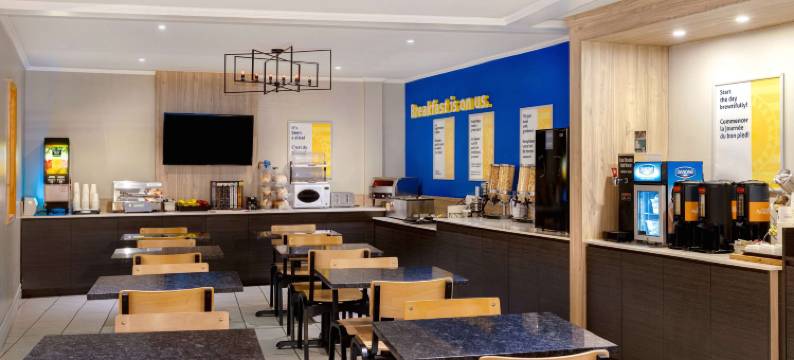 埃德蒙斯顿戴斯酒店(Days Inn by Wyndham Edmundston)图片