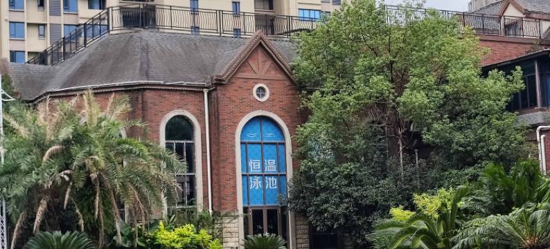 鼎宿山海公寓(五号路分店)图片