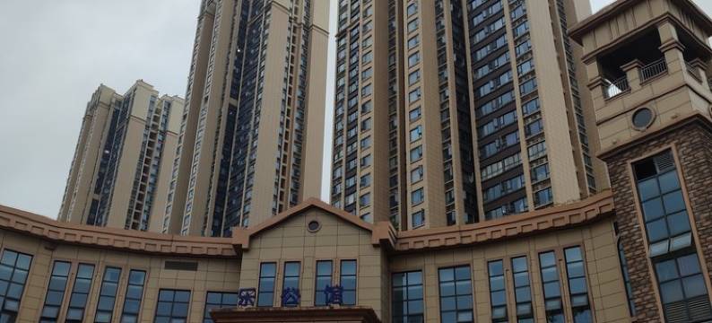 房东康妮公寓(塘池路分店)图片