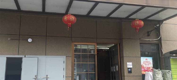 小y阿姨公寓(机场大道分店)图片