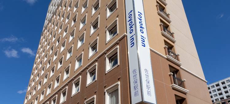 东横INN-佐世保站前(Toyoko Inn Sasebo Ekimae)图片