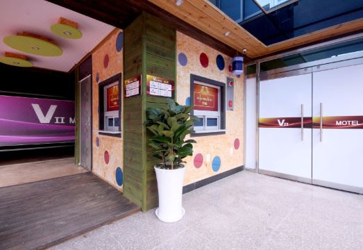 Hapcheon V1V2 Hotel Overview