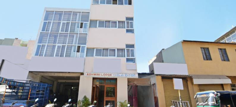 阿什维尼旅馆酒店(Hotel Ashwini Lodge)图片