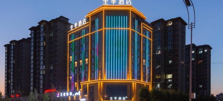 全季酒店(滕州学院路真爱商城店)图片