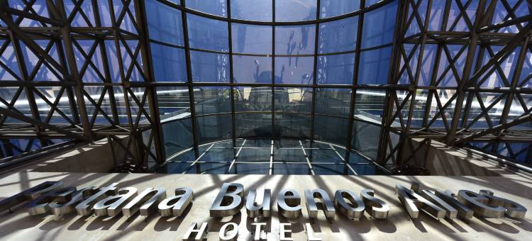 佩斯塔纳布宜诺斯艾利斯酒店(Pestana Buenos Aires)图片