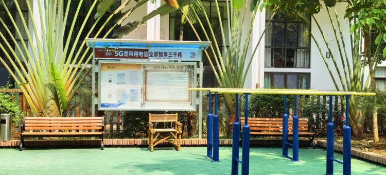 曼弄枫叶公寓(菩提大道分店)图片