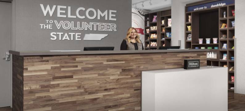 希尔顿欢朋酒店-丹德里奇(Hampton Inn Dandridge)图片