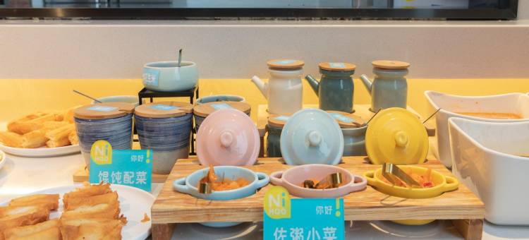 你好酒店(开封尉氏人民政府店)图片