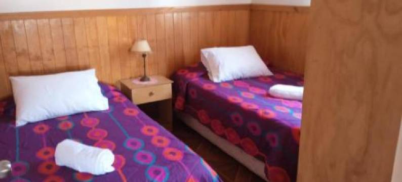 Cabaña Don Diego图片