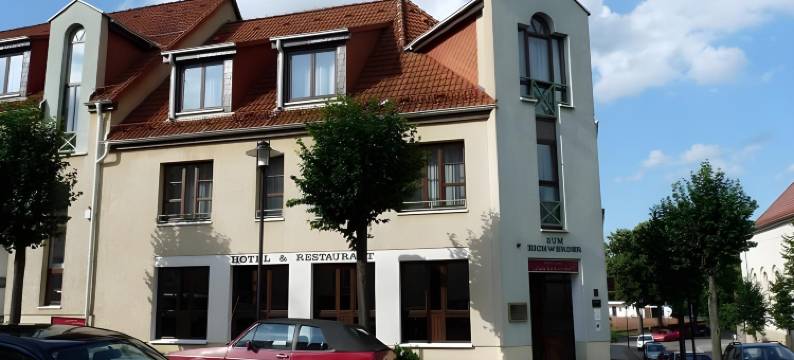 嘉尼存艾希维德酒店(Hotel Garni "Zum Eichwerder")图片