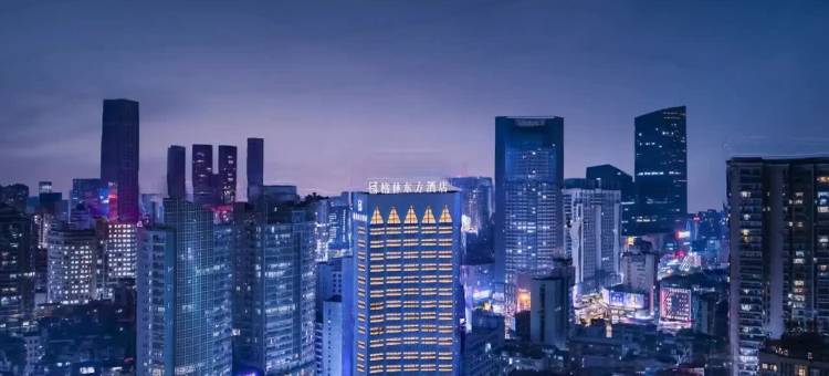 格林东方酒店(贵阳喷水池地铁站太平路网红街店)图片