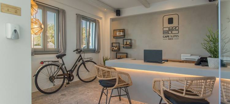 帕罗斯角套房(Paros Cape Suites)图片