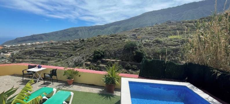 拉雅 1866 号乡村酒店(Hotel Rural la Raya 1866)图片