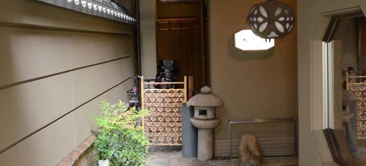 京乃宿加平酒店(Kyonoyado Kagihei)图片