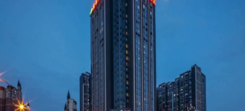 维也纳酒店(成都会展中心海昌极地海洋公园店)图片