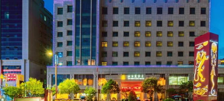 山水苑酒店(天水高铁站盛达广场店)图片