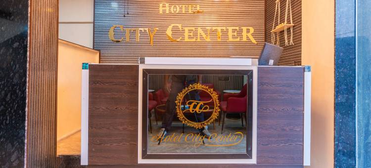 Treebo 市中心(Treebo City Center)图片