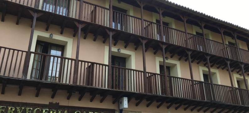 伯特里亚乡村旅馆(Hostal Rural la Botería)图片