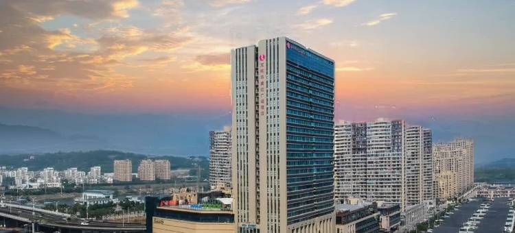 嵊州文枫华美达广场酒店图片