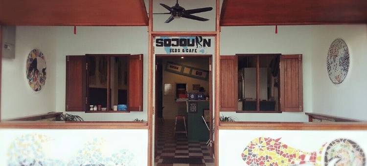 逗点青年旅舍咖啡馆(Sojourn Beds & Cafe)图片