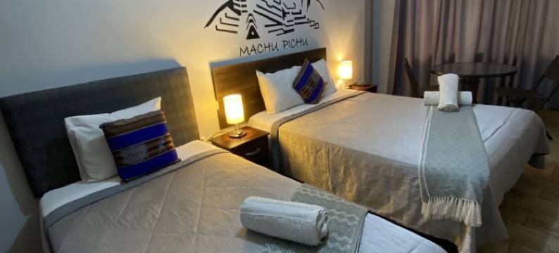 坦普机场民宿 - 利马机场(Lima Airport Tampu)图片