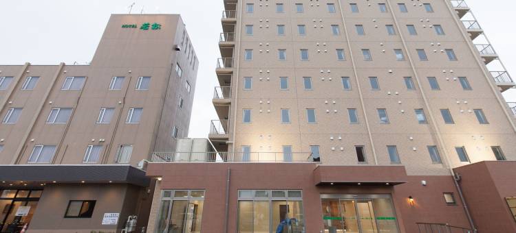 若松卓越酒店(Hotel Wakamatsu Excel)图片