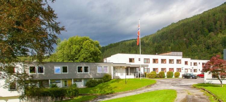 Førde Sommarhotell酒店(Førde Sommarhotell)图片