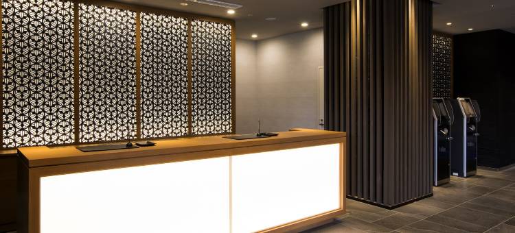 新苫小牧王子飯店 和(New Tomakomai Prince Hotel Nagomi)图片