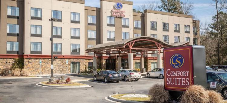 Comfort Suites New Bern Near Cherry Point图片