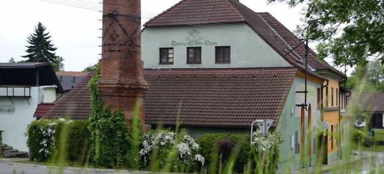 利潘啤酒厂庭院酒店(Pivovarský dvůr Lipan)图片