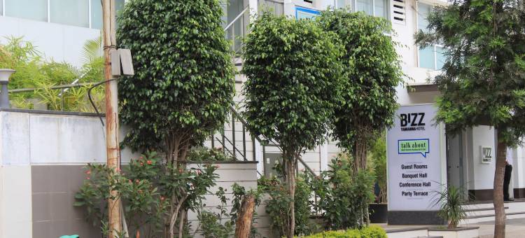 比兹塔曼纳酒店(Bizz Tamanna Hotel)图片