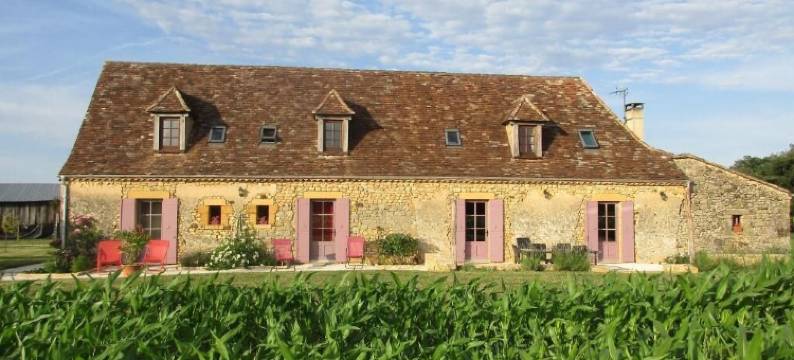 十字农场民宿(Chambre d'hôtes la Ferme de la Croix.)图片