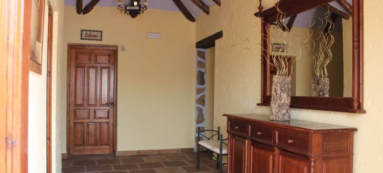 拉斯布伊特尔拉斯旅馆酒店(Hotel Restaurante Las Buitreras)图片