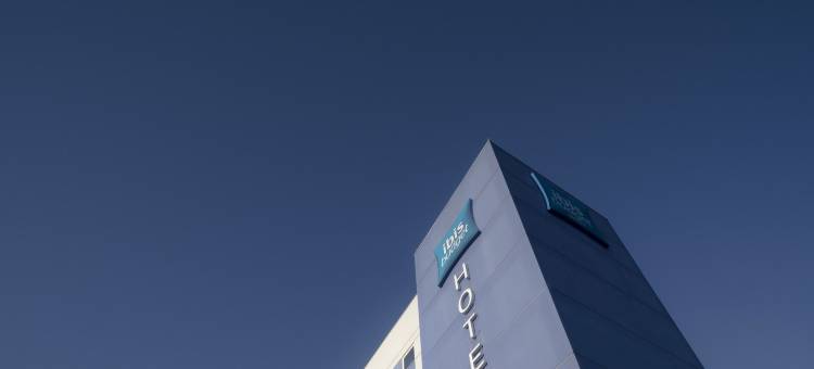 宜必思快捷法罗皮利亚酒店(Ibis Budget Farroupilha)图片