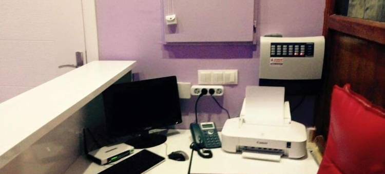 OTEL FERHAT图片