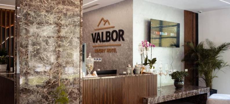 瓦尔博尔酒店(Hotel Valbor)图片