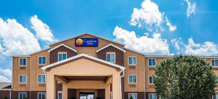 莫伯利舒适套房酒店(Comfort Inn & Suites Moberly)图片