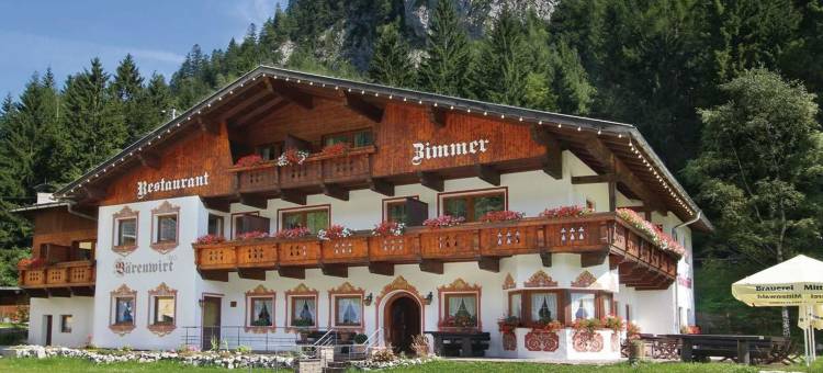 巴温沃特旅馆(Pension Bärenwirt)图片