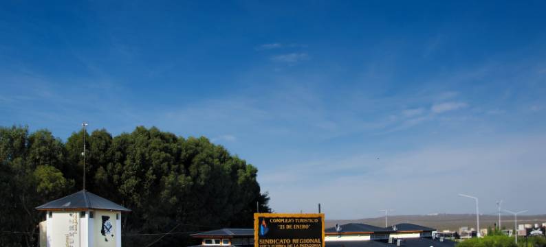 21德埃内罗综合体 - 卢斯与弗尔萨(Complejo 21 de Enero - Luz y Fuerza)图片