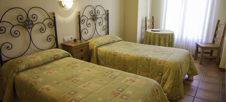 拉普拉苏埃拉乡村民宿(Hotel Rural la Plazuela)图片