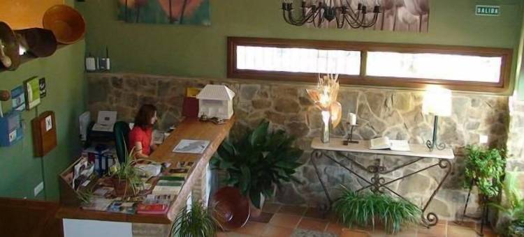 芬卡农村香格里拉迷帝亚莱古乡村民宿(Hotel Apartamento Rural Finca la Media Legua)图片