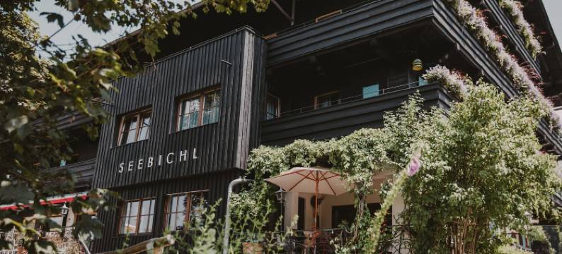 西比希尔餐厅酒店(Seebichl Haus am See Designhotel Kitzbühel)图片