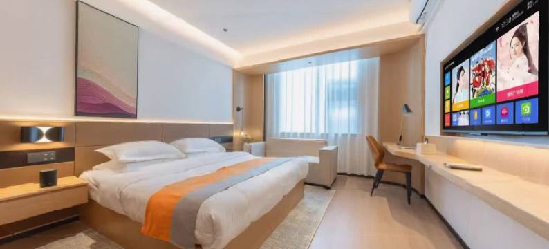 剑川方圆酒店图片