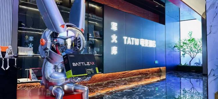 TATW电竞酒店(贵港高铁站店)图片